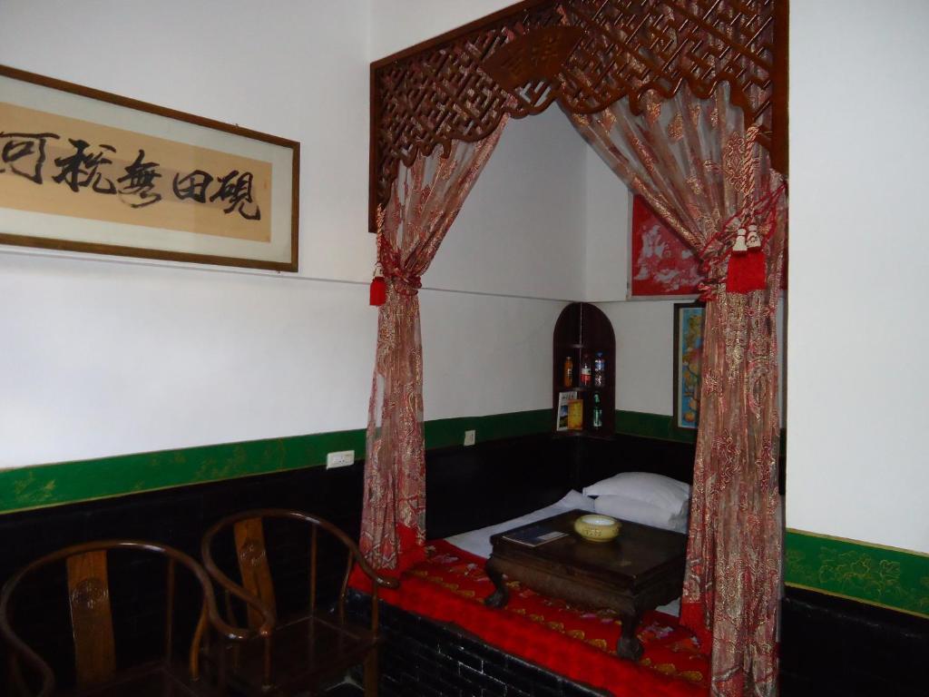 Pingyao Tian Yi Hostel Extérieur photo