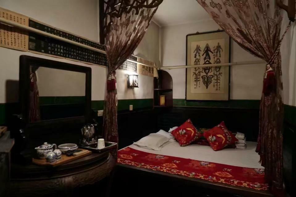 Pingyao Tian Yi Hostel Extérieur photo