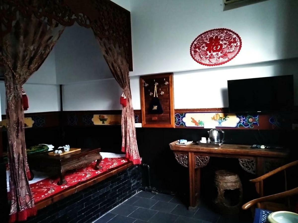 Pingyao Tian Yi Hostel Extérieur photo